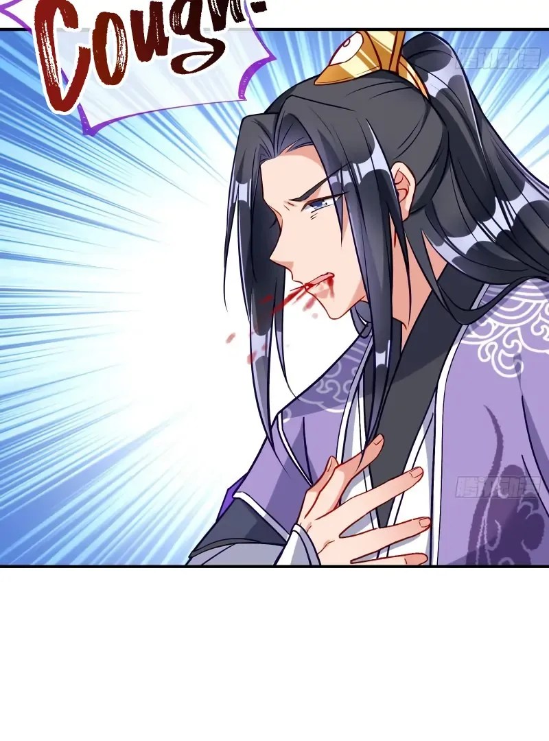 Read Cheating Men Must Die chapter 483 image 17 on Lezhin
