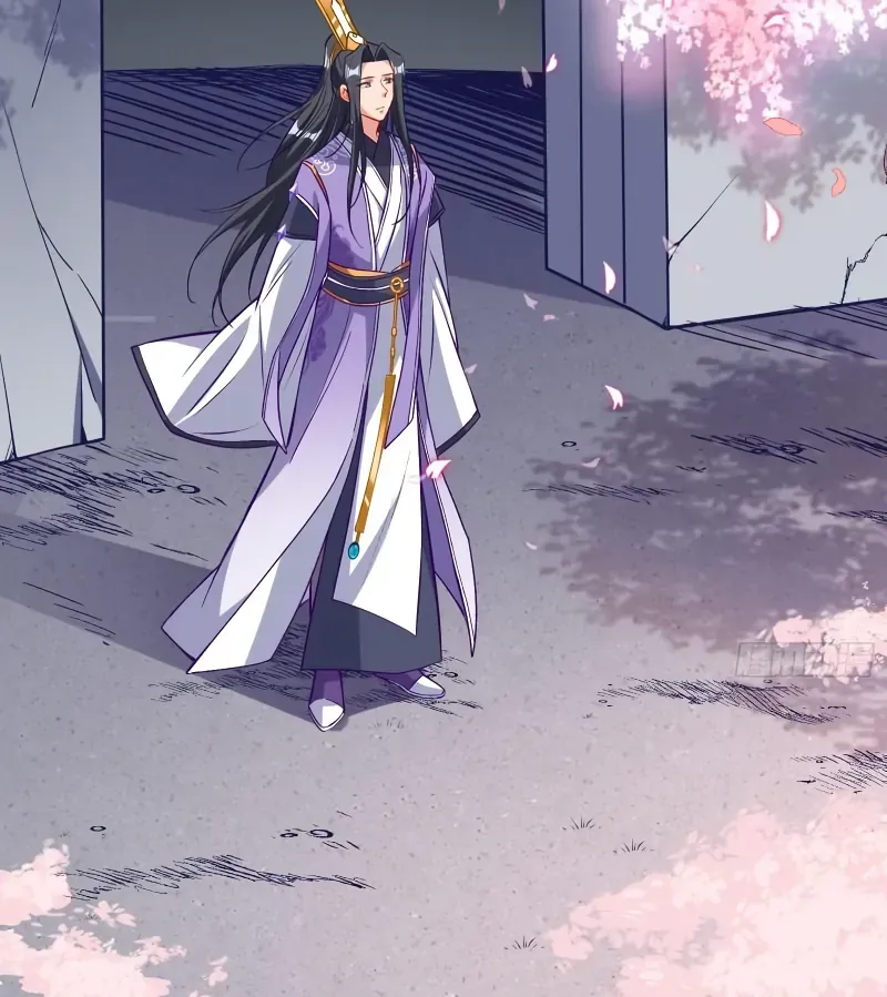 Read Cheating Men Must Die chapter 483 image 20 on Lezhin