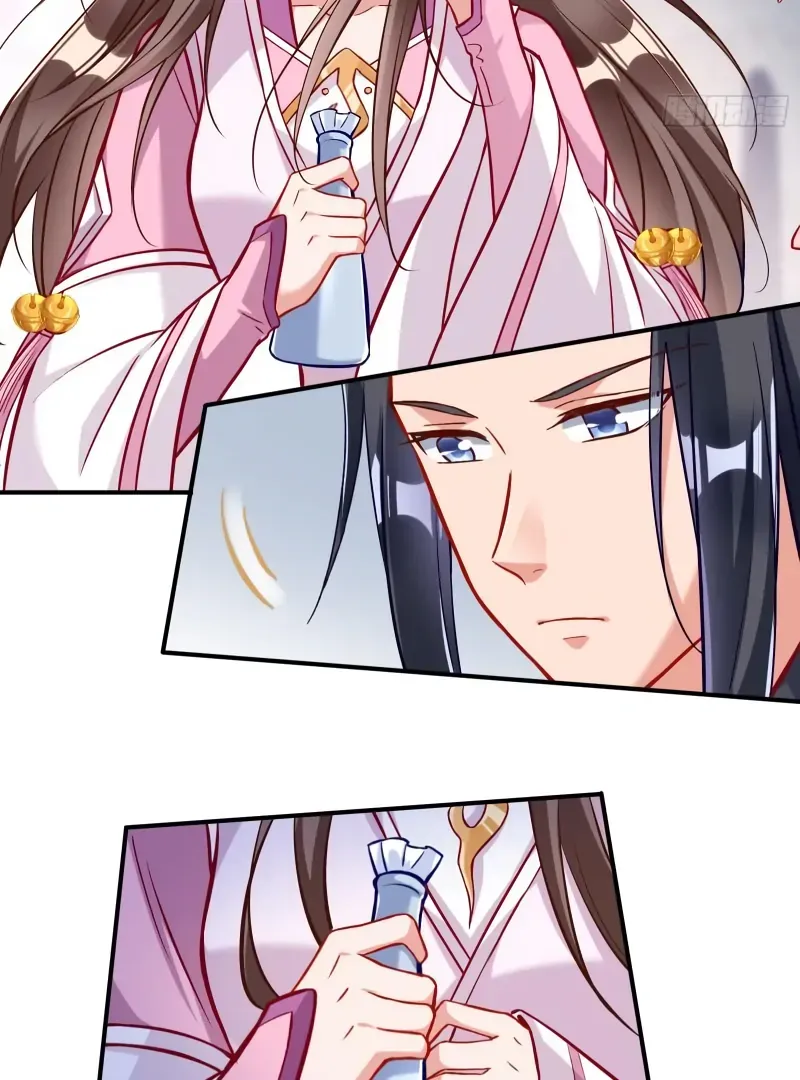 Read Cheating Men Must Die chapter 483 image 29 on Lezhin