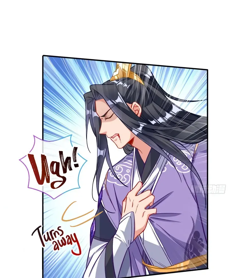Read Cheating Men Must Die chapter 483 image 42 on Lezhin