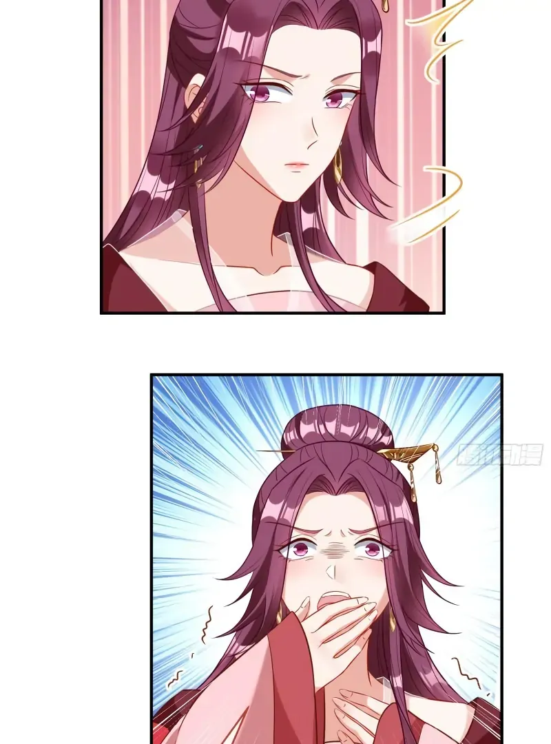 Read Cheating Men Must Die chapter 485 image 12 on Lezhin