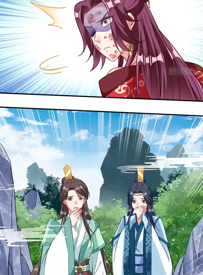 Read Cheating Men Must Die chapter 485 image 26 on Lezhin