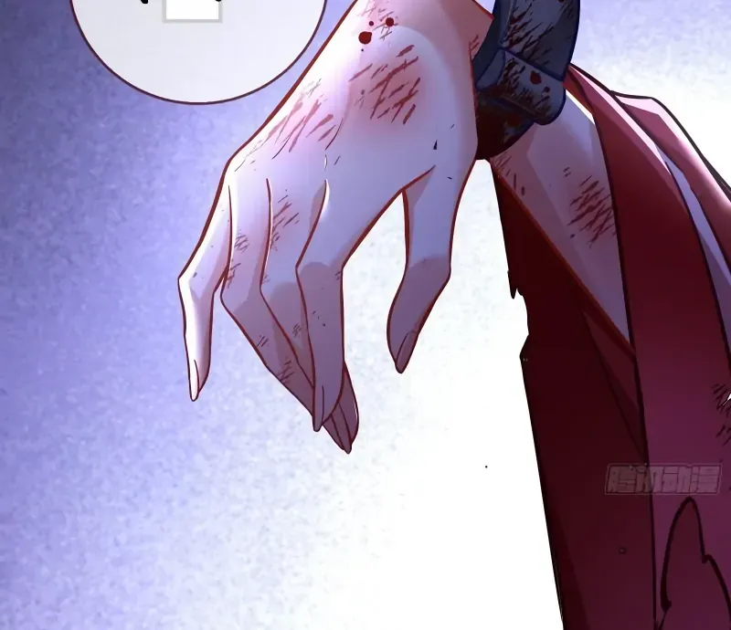 Read Cheating Men Must Die chapter 486 image 39 on Lezhin
