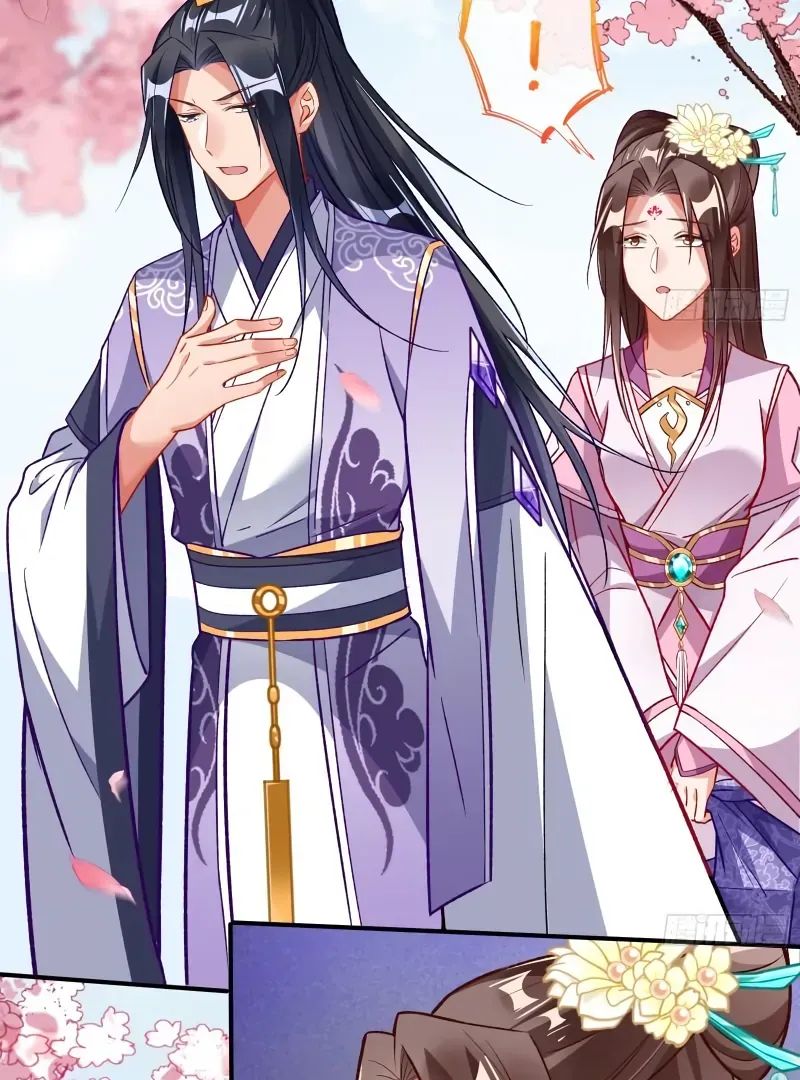 Read Cheating Men Must Die chapter 488 image 18 on Lezhin