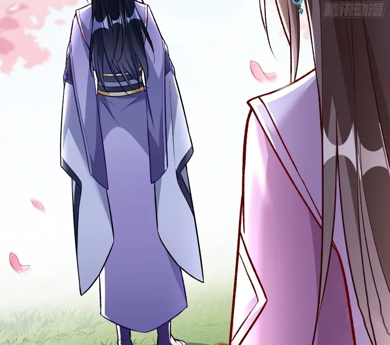Read Cheating Men Must Die chapter 488 image 20 on Lezhin