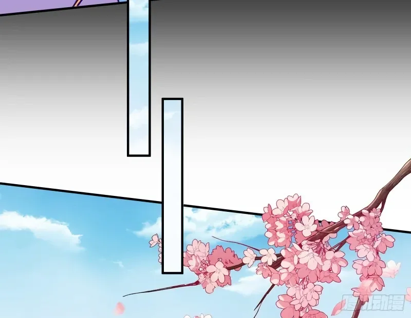 Read Cheating Men Must Die chapter 488 image 30 on Lezhin