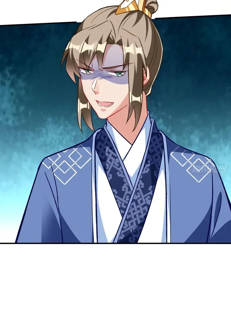 Read Cheating Men Must Die chapter 488 image 50 on Lezhin