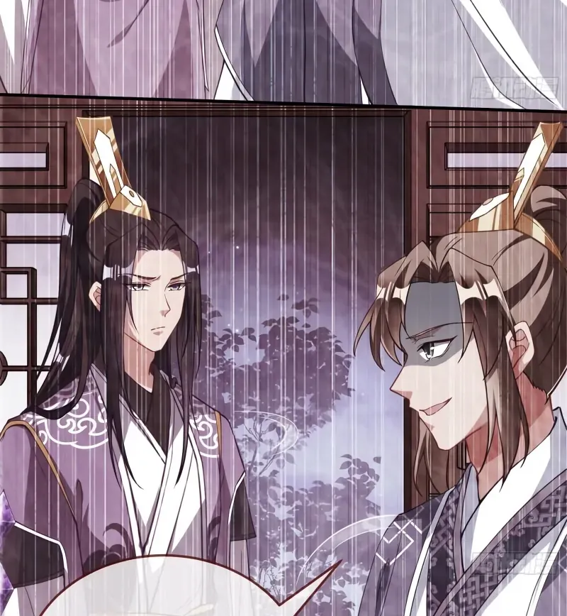 Read Cheating Men Must Die chapter 491 image 41 on Lezhin