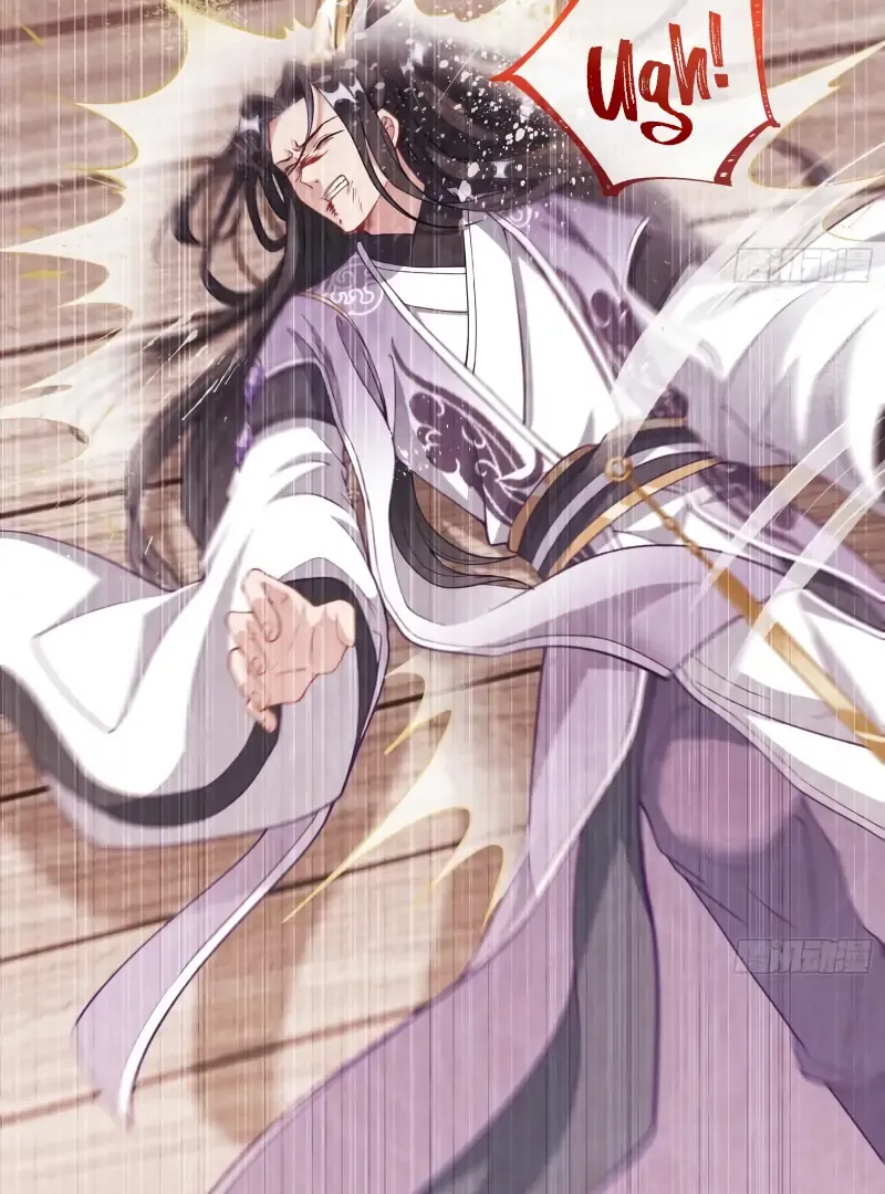 Read Cheating Men Must Die chapter 491 image 46 on Lezhin