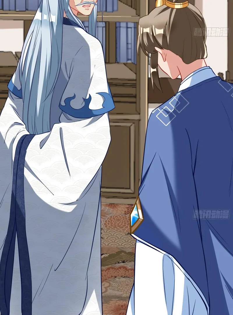 Cheating Men Must Die Chapter 493 page 14 - 