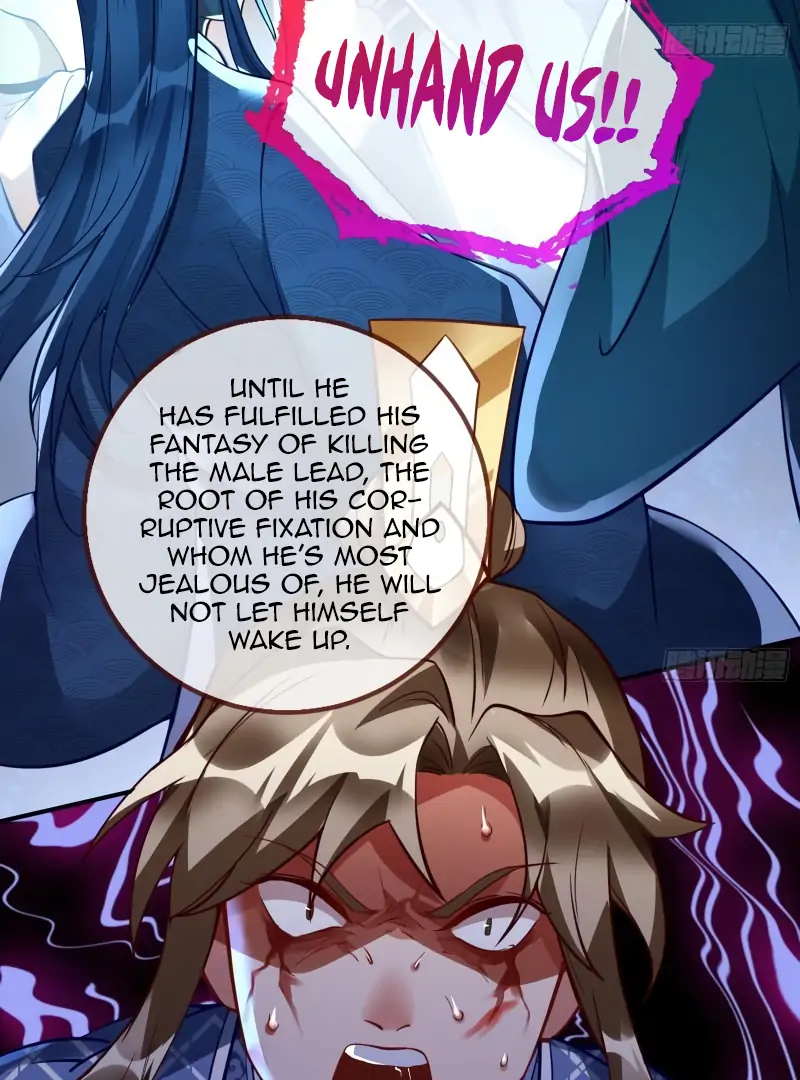 Read Cheating Men Must Die chapter 494 image 13 on Lezhin