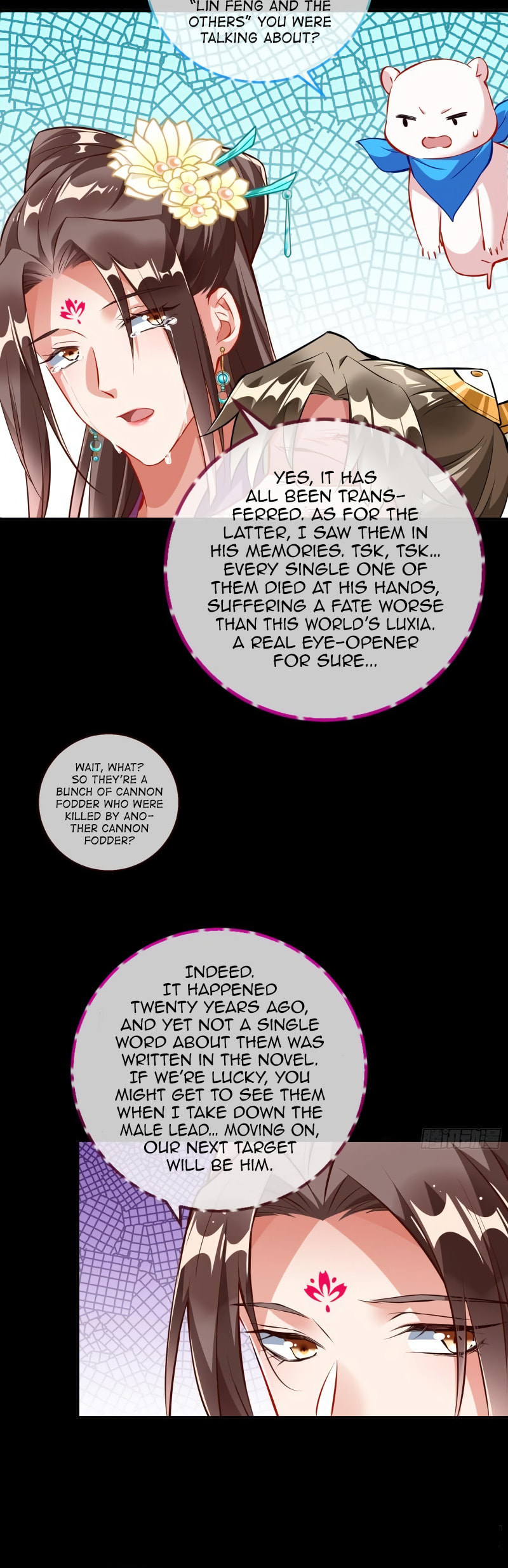 Cheating Men Must Die Chapter 495 page 14 - 