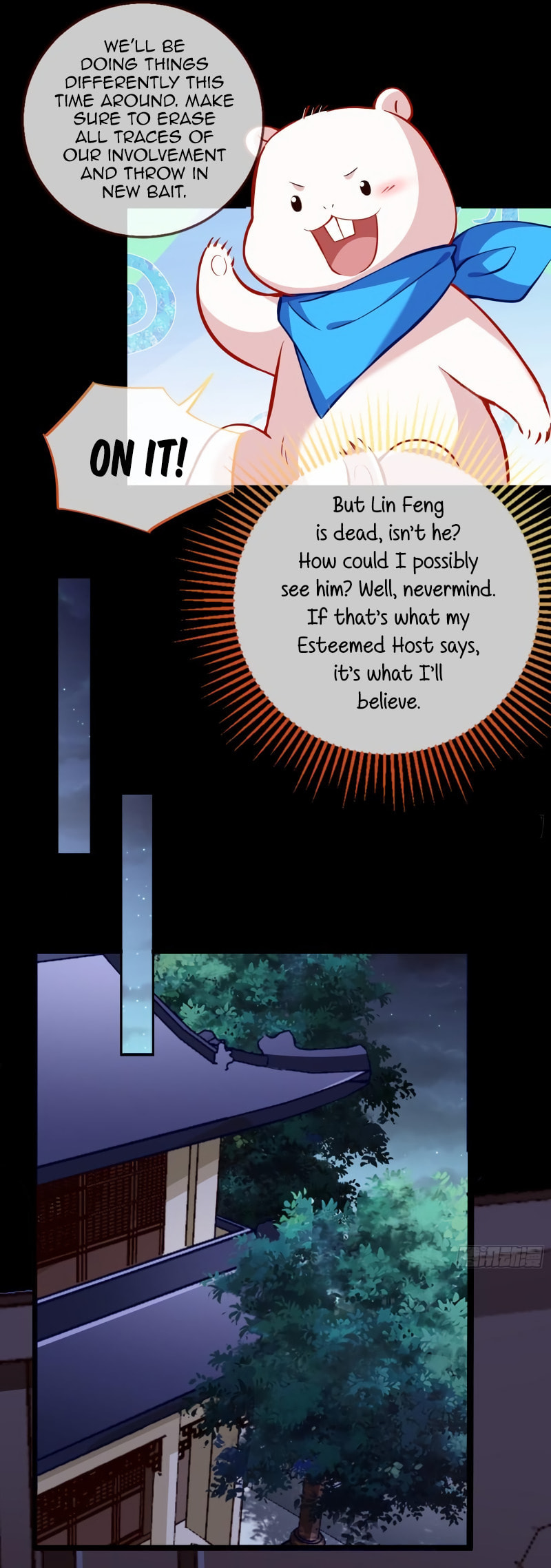 Cheating Men Must Die Chapter 495 page 15 - 