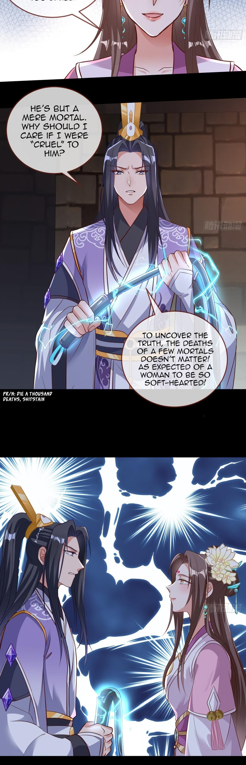 Read Cheating Men Must Die chapter 496 image 22 on Lezhin