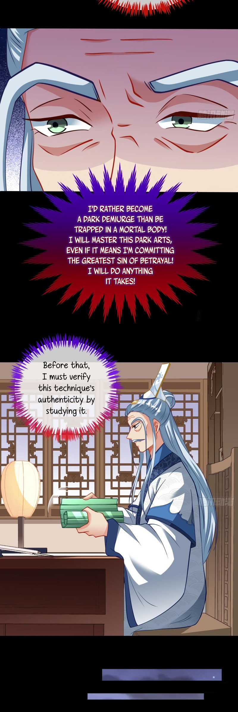 Read Cheating Men Must Die chapter 497 image 4 on Lezhin