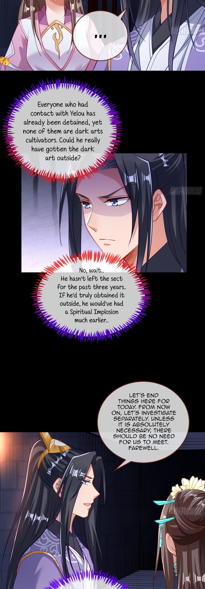 Read Cheating Men Must Die chapter 497 image 6 on Lezhin