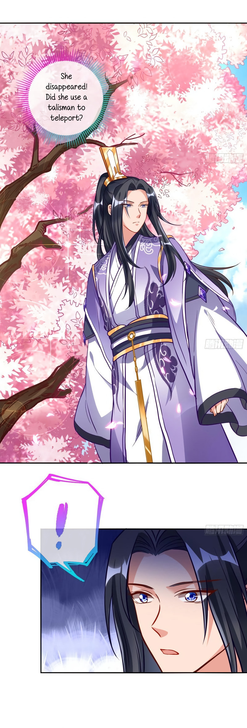 Read Cheating Men Must Die chapter 500 image 18 on Lezhin