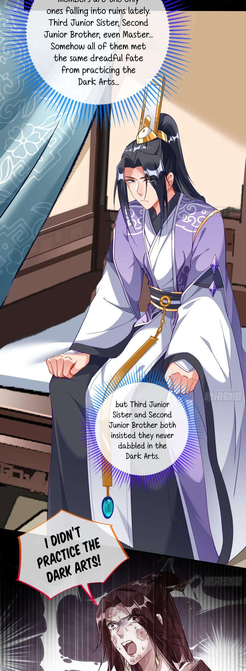 Read Cheating Men Must Die chapter 500 image 5 on Lezhin