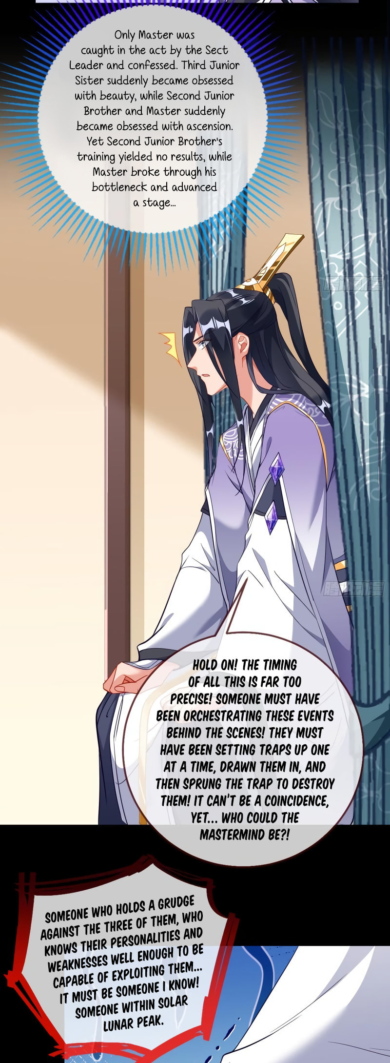 Read Cheating Men Must Die chapter 500 image 7 on Lezhin
