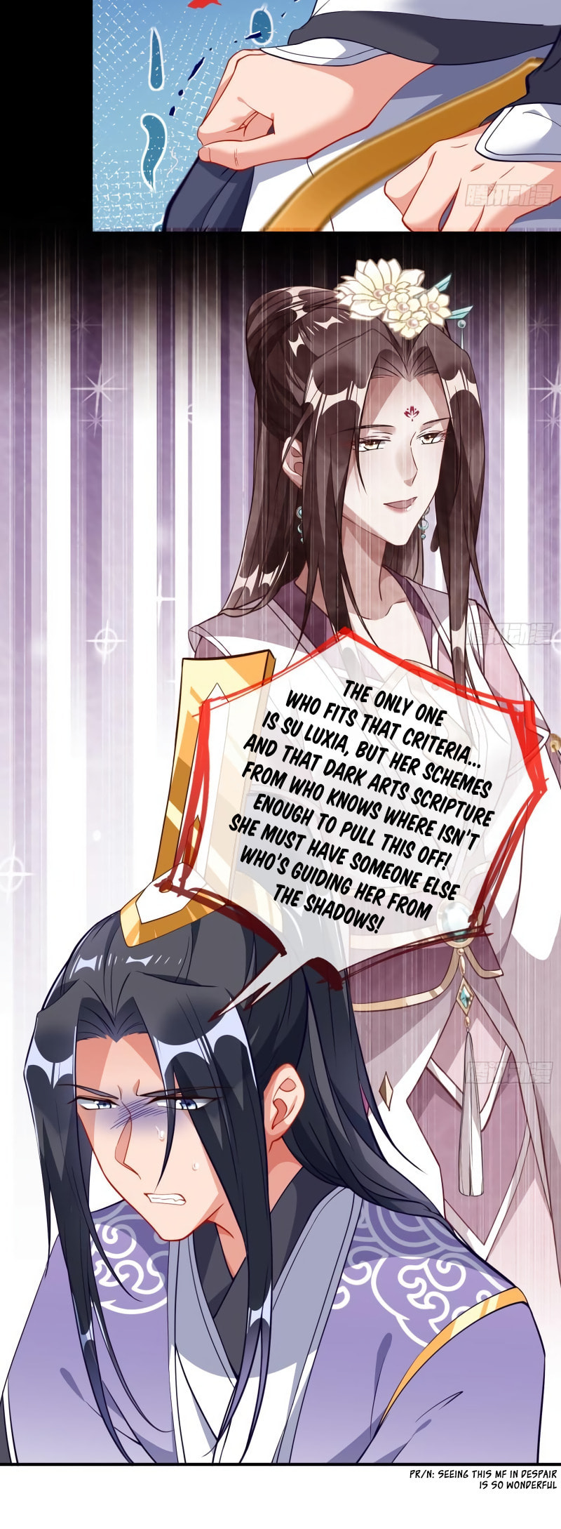 Read Cheating Men Must Die chapter 500 image 8 on Lezhin