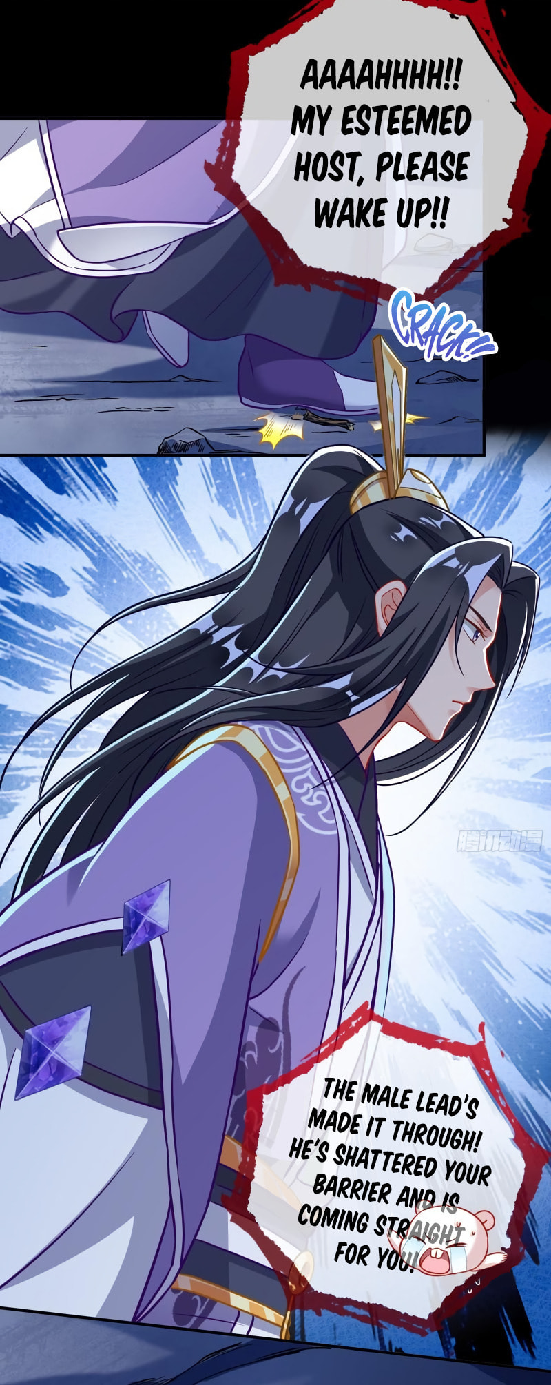 Read Cheating Men Must Die chapter 501 image 1 on Lezhin