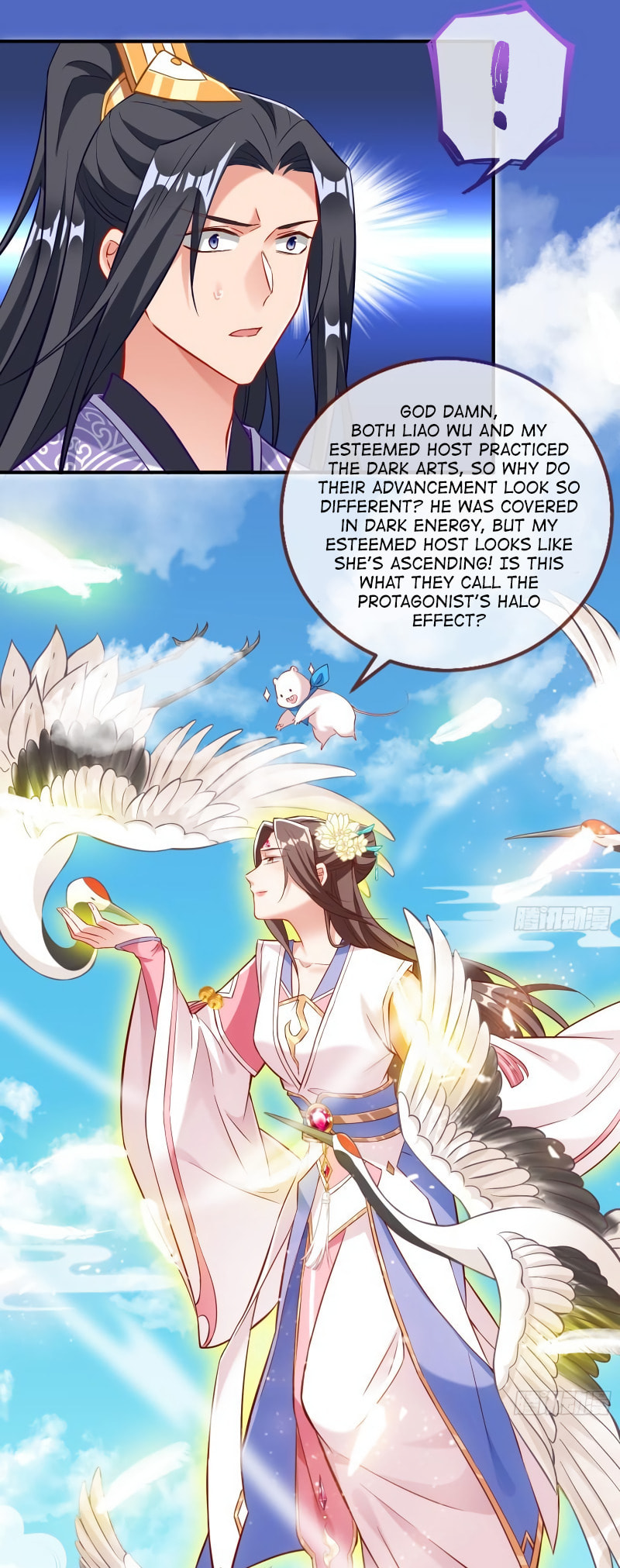 Read Cheating Men Must Die chapter 501 image 13 on Lezhin