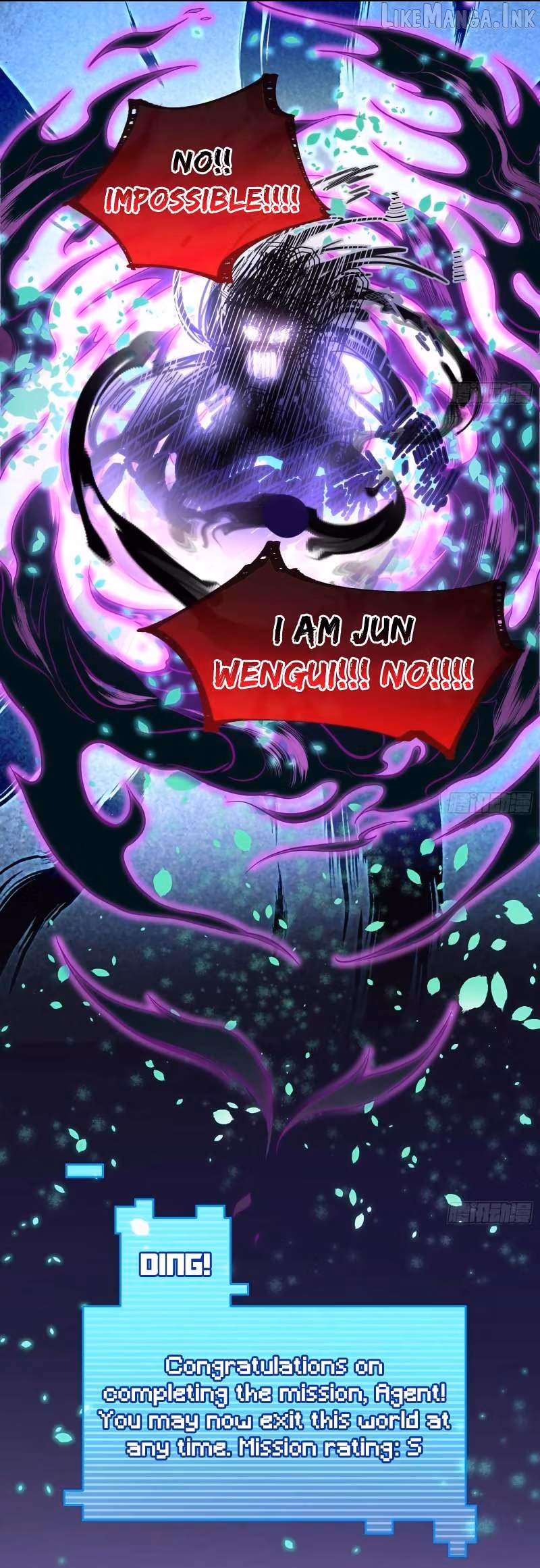 Read Cheating Men Must Die chapter 504 image 21 on Lezhin
