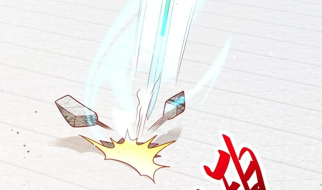 Read Cheating Men Must Die chapter 506 image 33 on Lezhin
