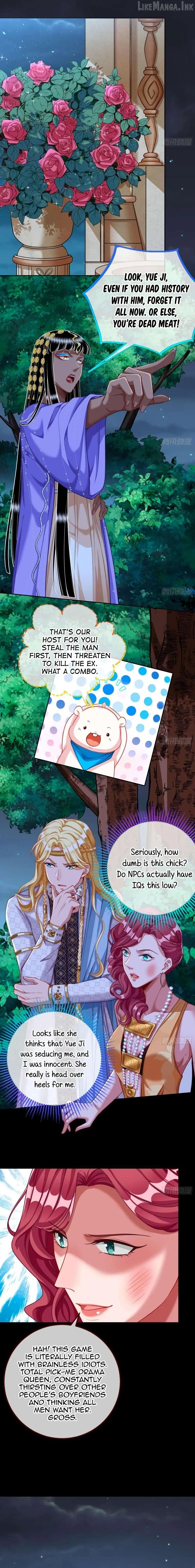 Read Cheating Men Must Die chapter 507 image 1 on Lezhin