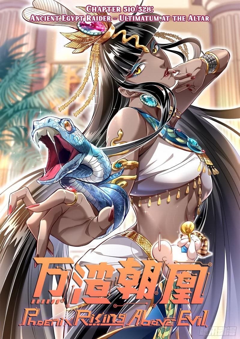 Cheating Men Must Die Chapter 510 page 1 - 