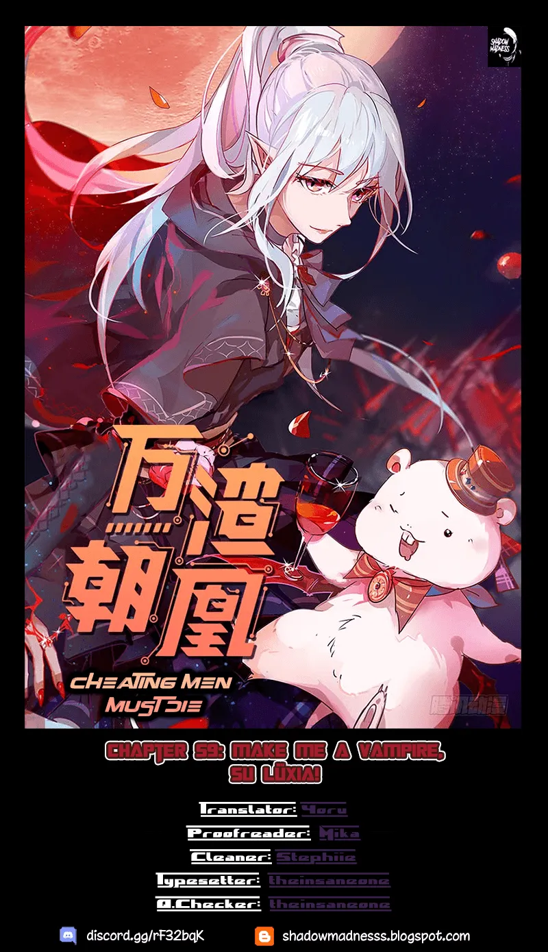 Read Cheating Men Must Die chapter 59 image 0 on Lezhin