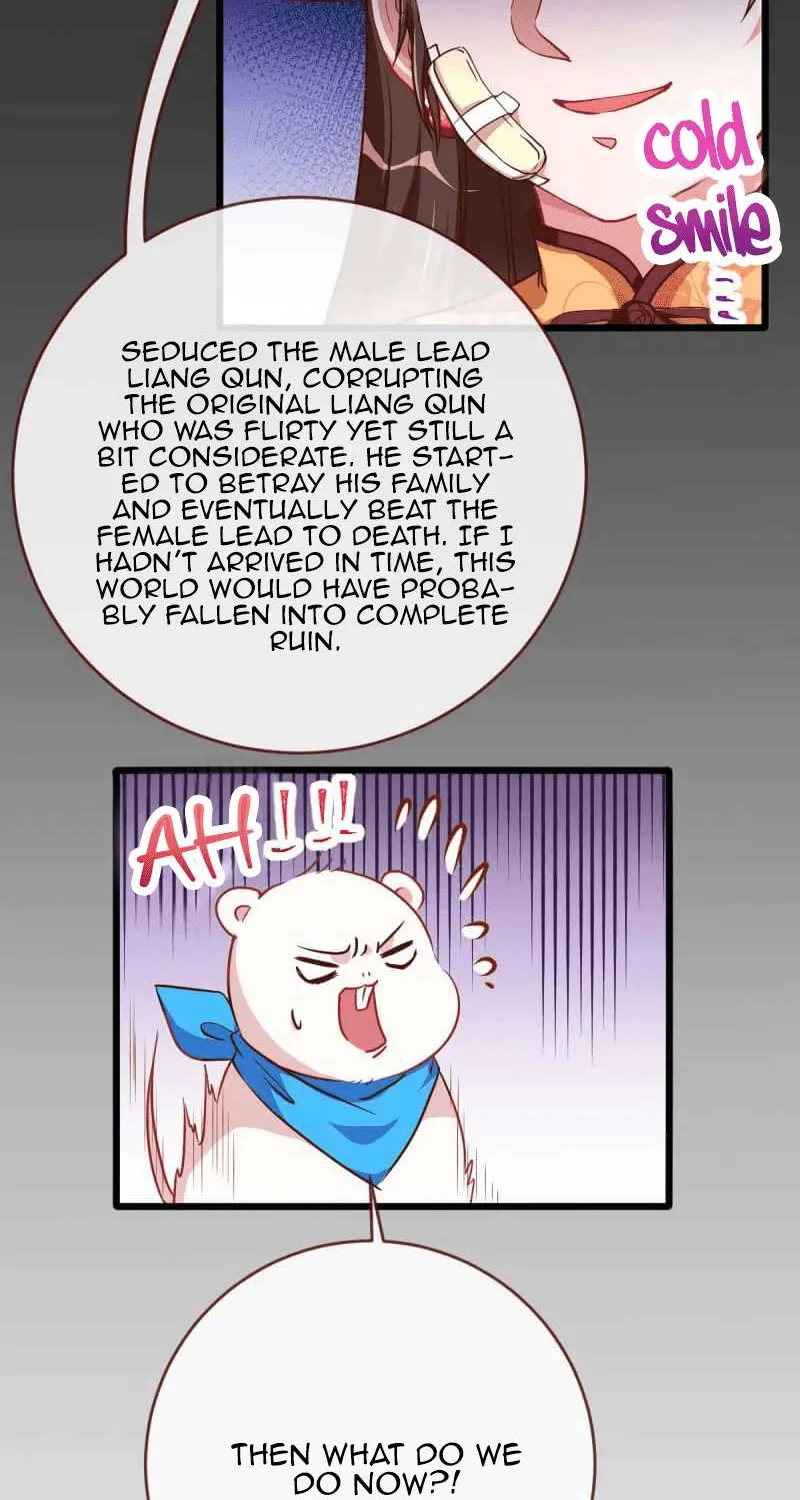 Read Cheating Men Must Die chapter 61 image 8 on Lezhin