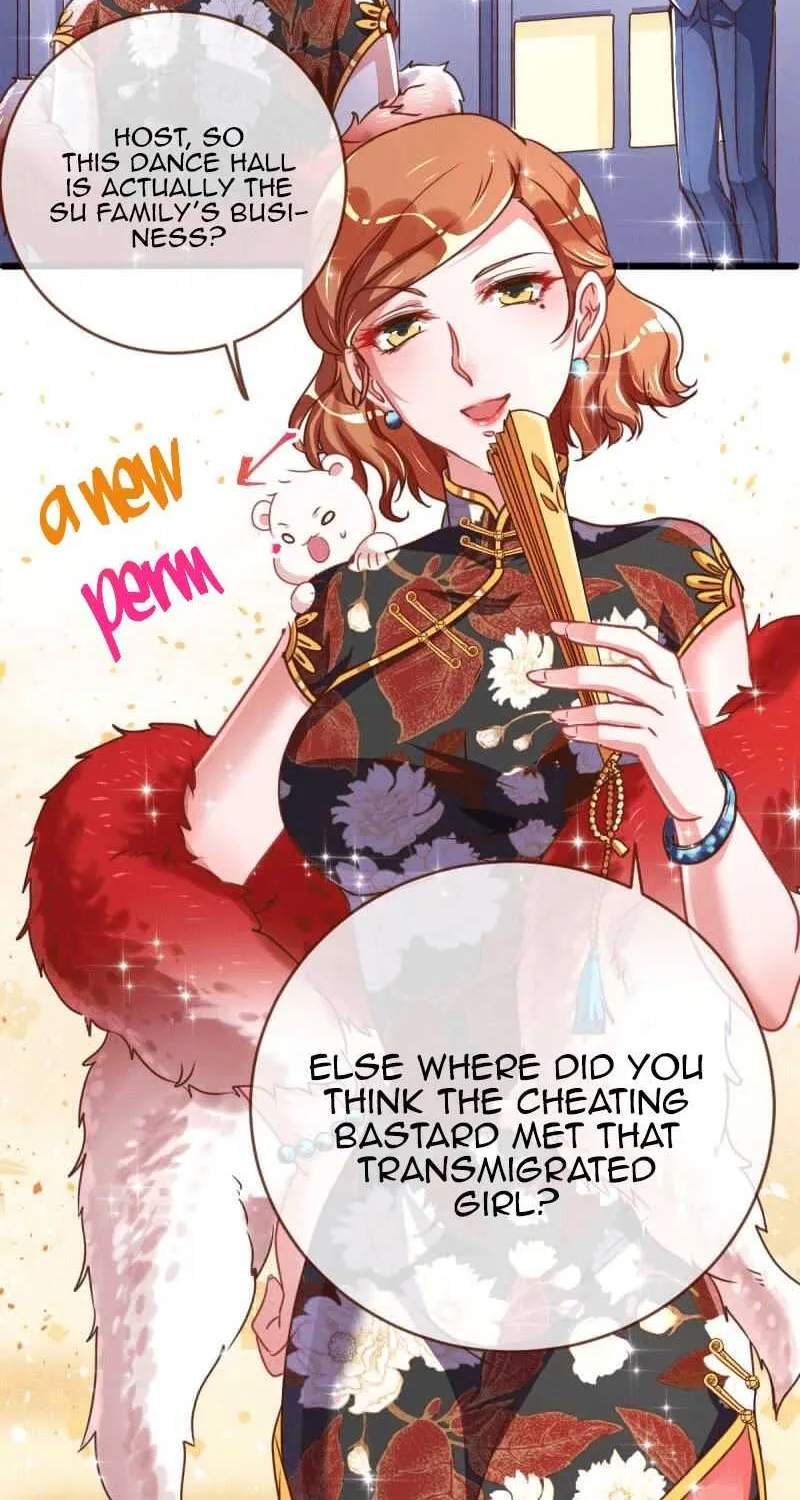 Read Cheating Men Must Die chapter 64 image 14 on Lezhin