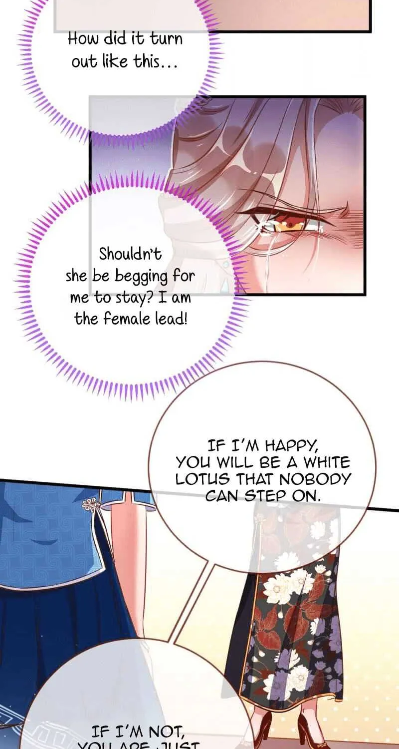 Read Cheating Men Must Die chapter 65 image 16 on Lezhin
