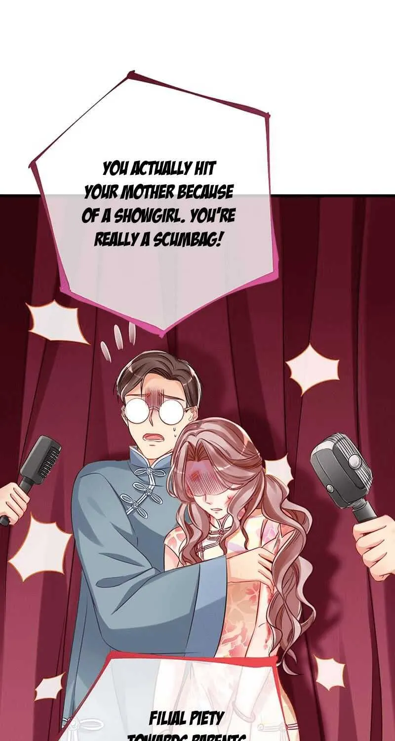 Read Cheating Men Must Die chapter 74 image 1 on Lezhin