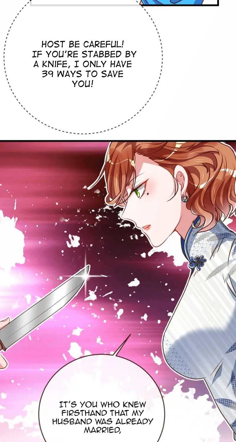 Read Cheating Men Must Die chapter 74 image 33 on Lezhin