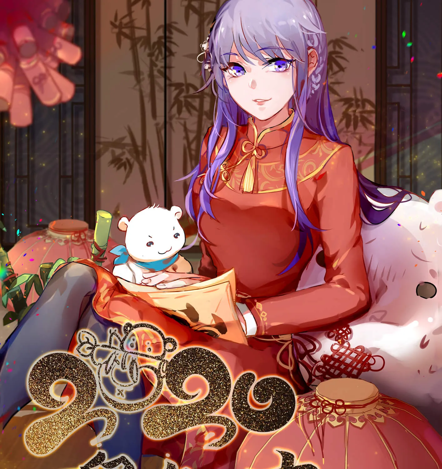Read Cheating Men Must Die chapter 74 image 44 on Lezhin