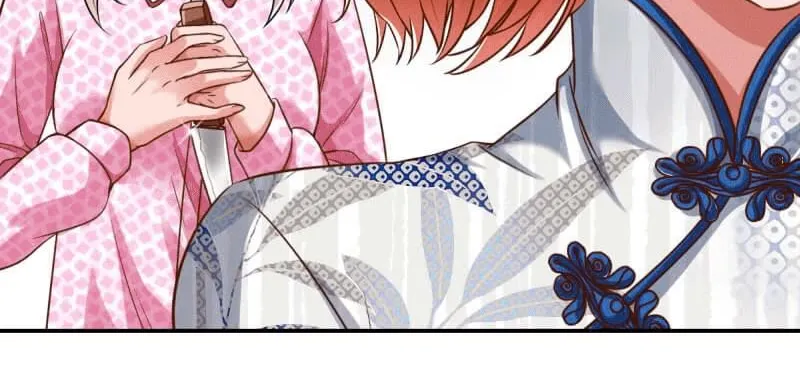 Read Cheating Men Must Die chapter 75 image 9 on Lezhin