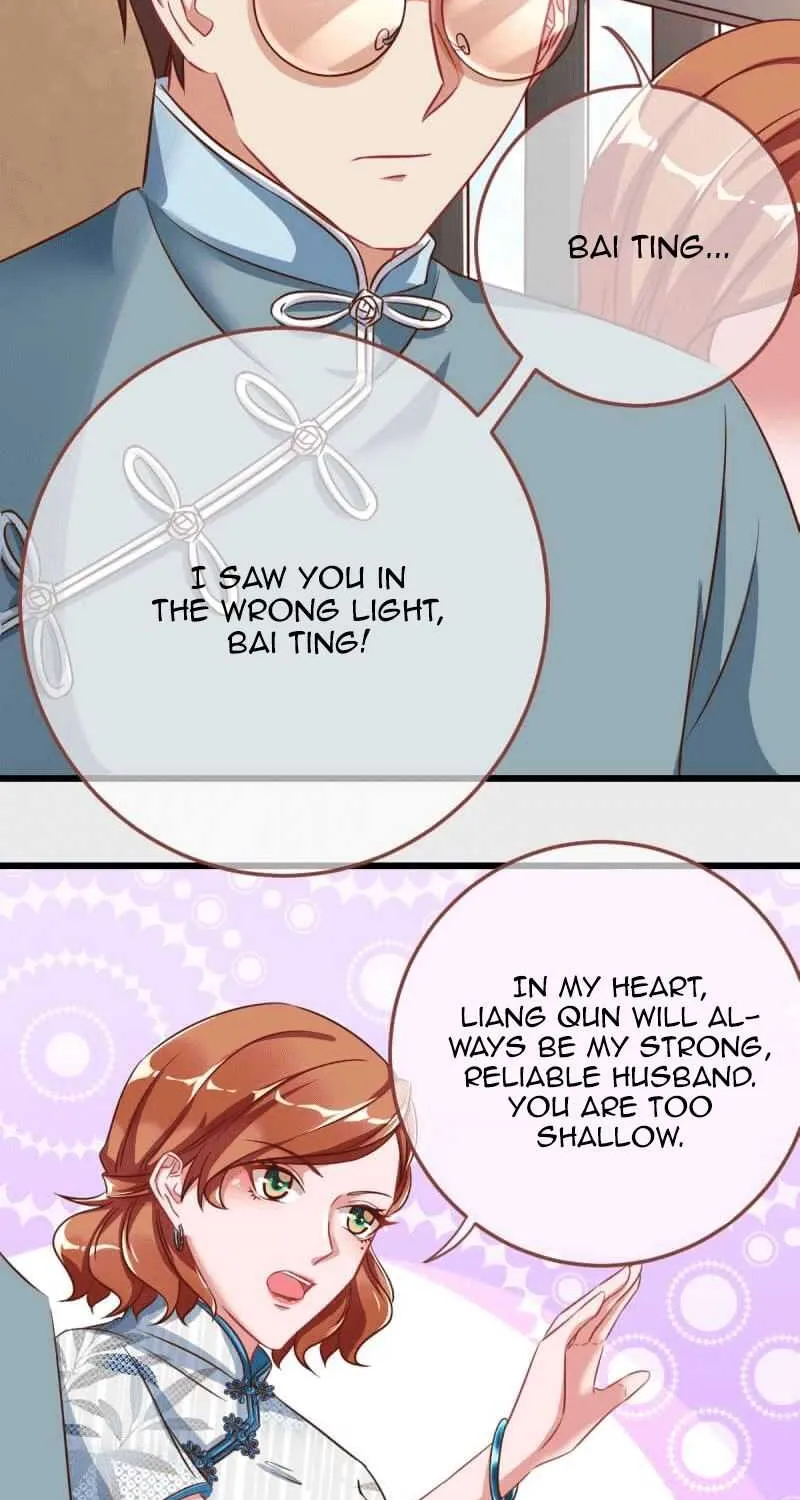 Read Cheating Men Must Die chapter 76 image 13 on Lezhin
