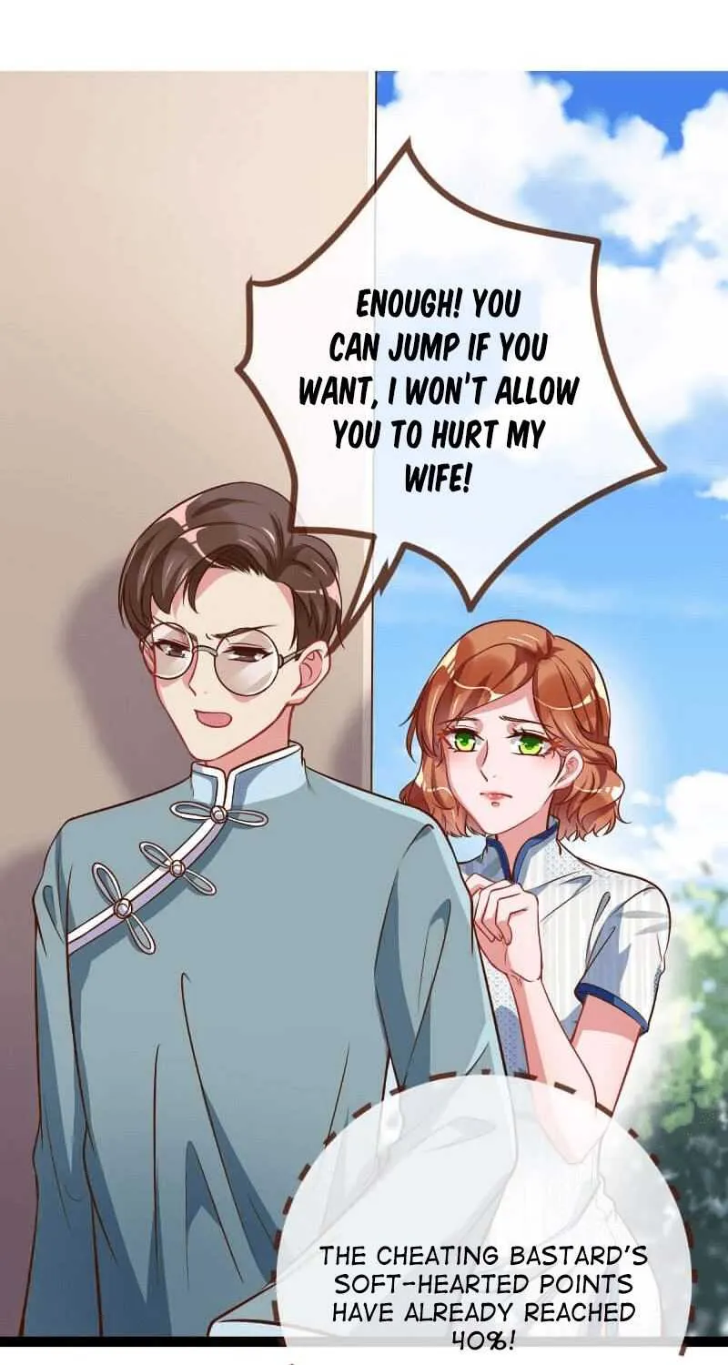 Read Cheating Men Must Die chapter 76 image 6 on Lezhin