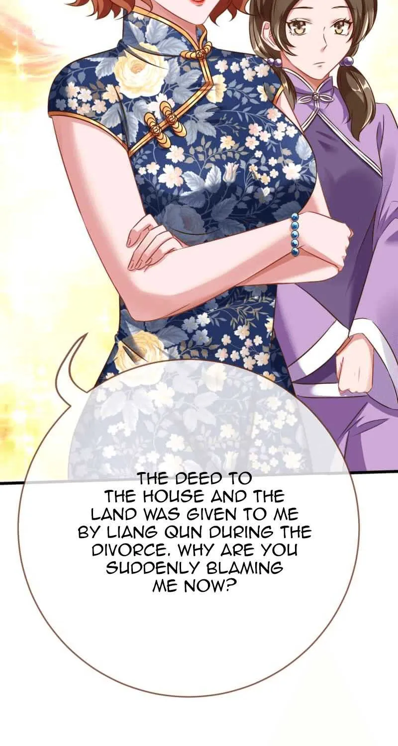 Read Cheating Men Must Die chapter 79 image 4 on Lezhin