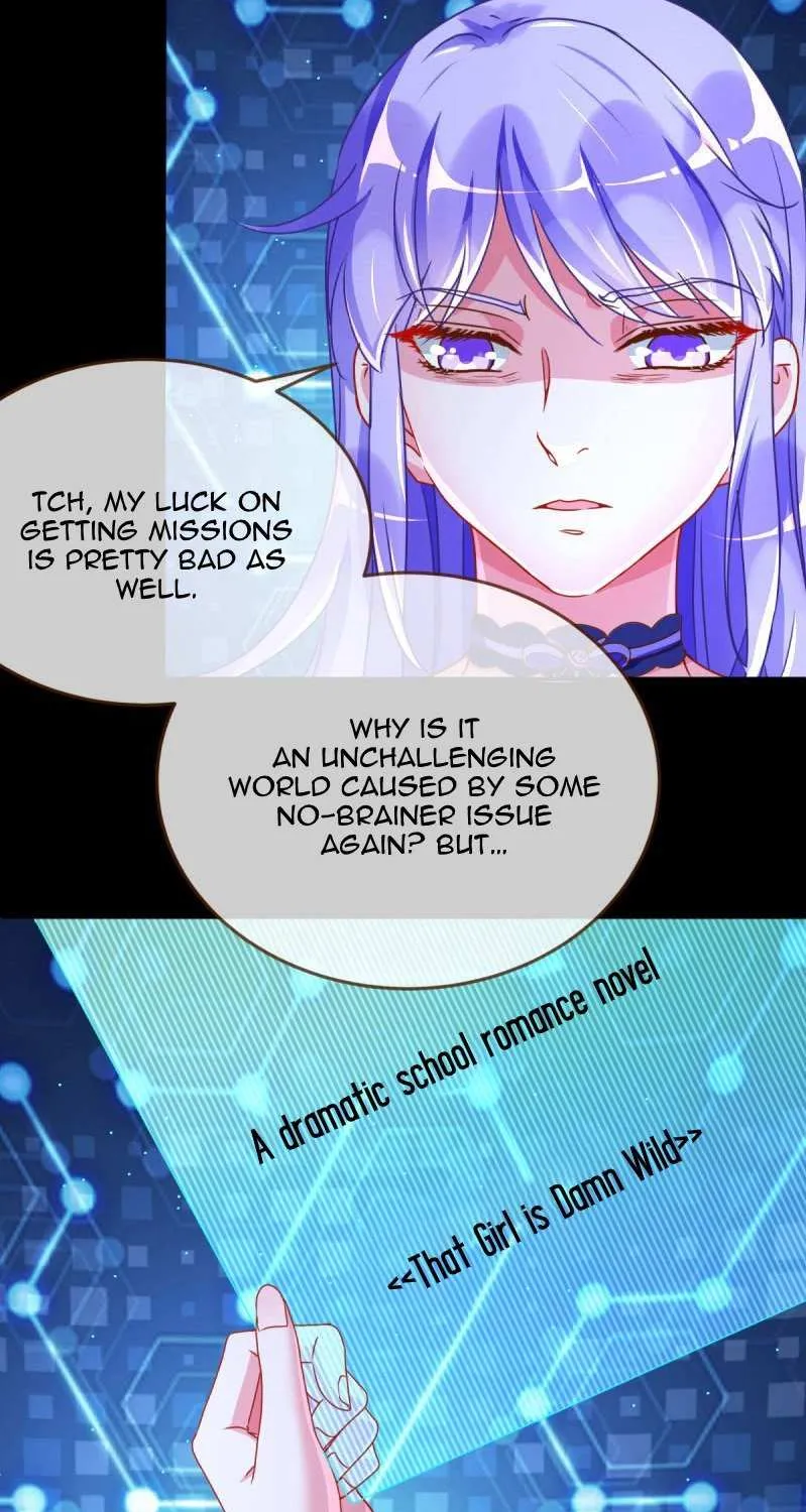 Read Cheating Men Must Die chapter 86 image 7 on Lezhin