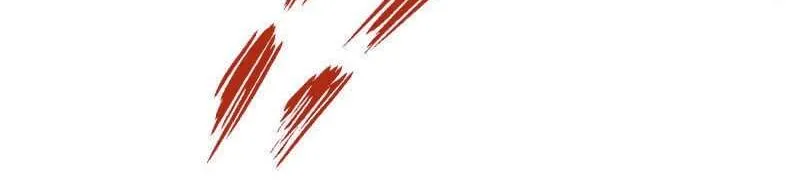 Read Cheating Men Must Die chapter 87 image 14 on Lezhin