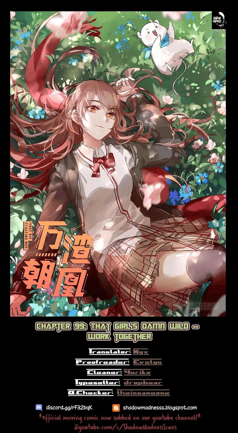 Read Cheating Men Must Die chapter 99 image 0 on Lezhin