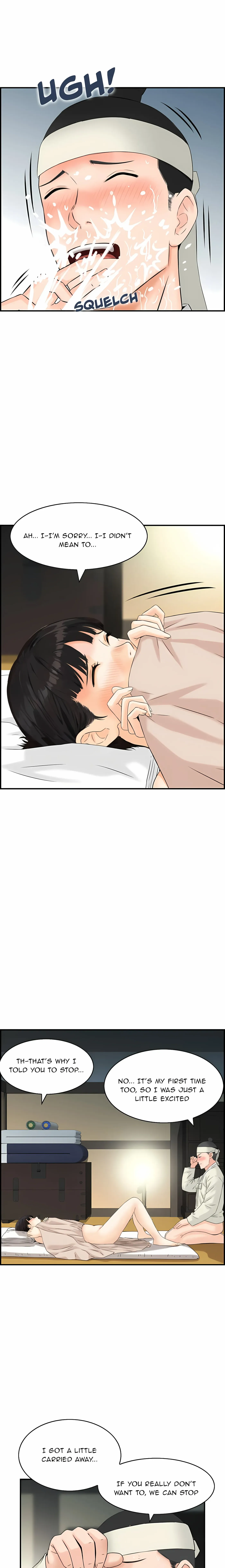 Read Cheating Wife’s Erotic Stories chapter 18 image 9 on Lezhin