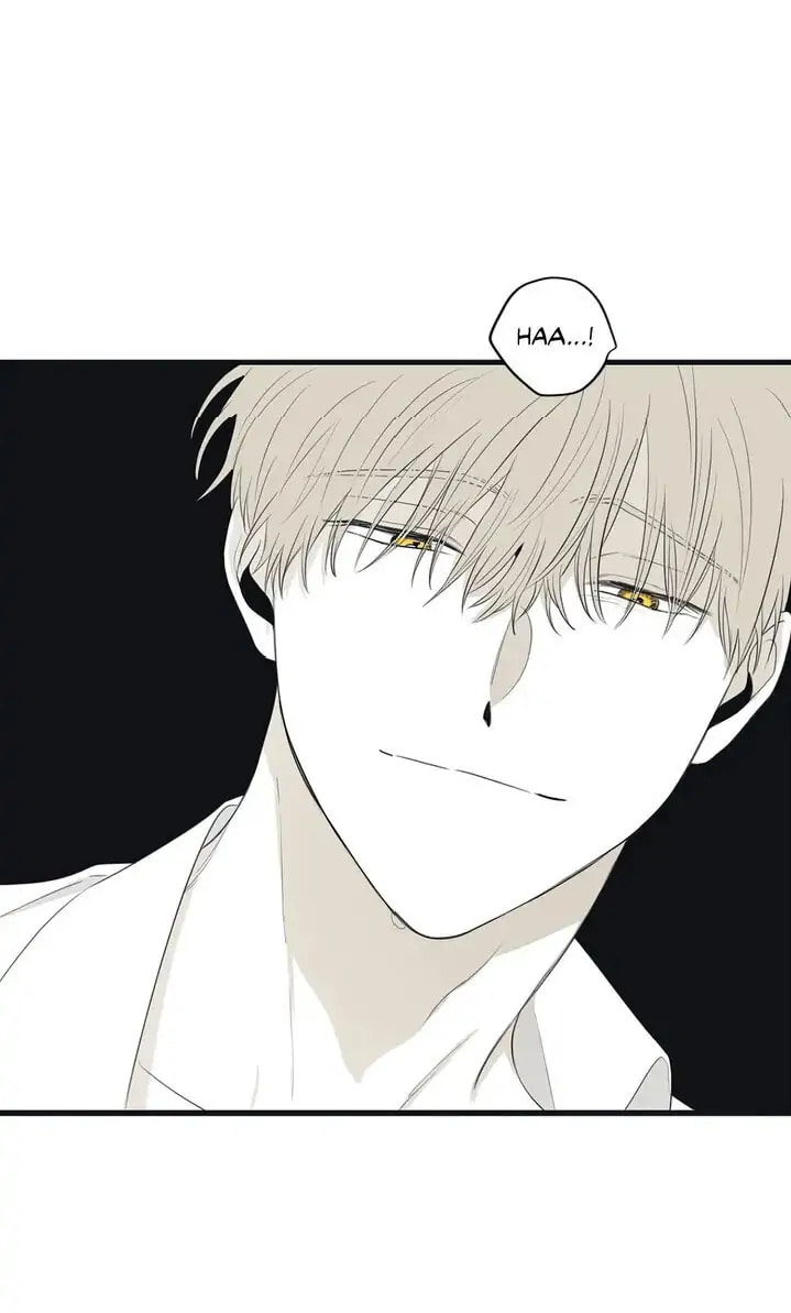 Read Checkmate chapter 0 image 10 on Lezhin