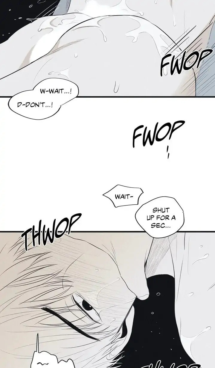 Read Checkmate chapter 0 image 13 on Lezhin
