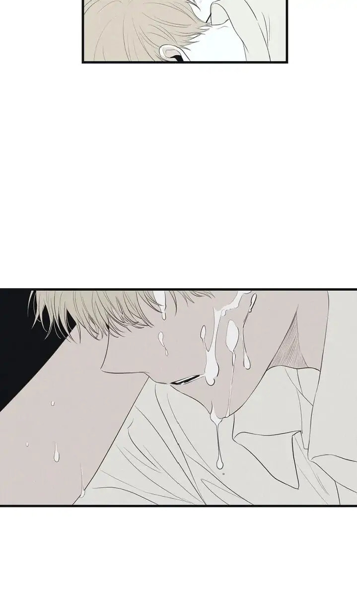 Read Checkmate chapter 0 image 15 on Lezhin
