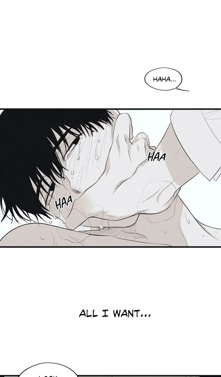 Read Checkmate chapter 0 image 16 on Lezhin