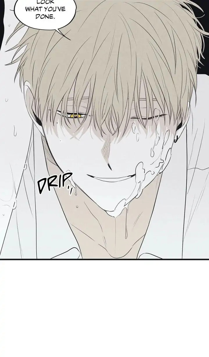 Read Checkmate chapter 0 image 17 on Lezhin
